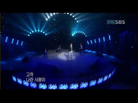 050424 버즈 - 겁쟁이