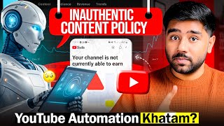 What is YouTube's Inauthentic Content Policy and How to Avoid It? | KM YouTube thumbnail