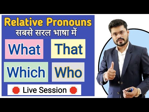 Ajay Sir Sunday Live Class For Spoken English