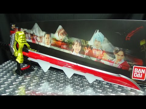 Ryusoulger RYUSOULKEN MEMORIAL EDITION: EmGo's Super Sentai Reviews N' Stuff