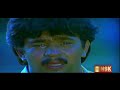 Poongatre Ini Pothum Sad Remastered Audio Padichapulla 1989 Isaignani Ilayaraja