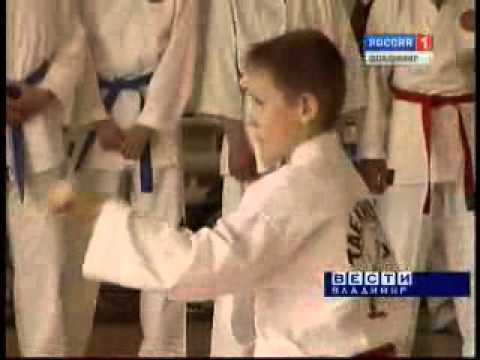 Кубок России по тхэквондо