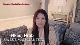 Nkauj Nrab Ua Lub Maib Liab Tuaj~05/21/2026~