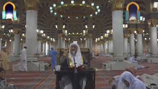 صورة فوائد العبيد شرح كتاب مسائل الجاهلية