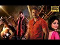 Blockbuster Action Romantic Movie | Darshan Thogudeepa, Abhishekh Ambareesh, Rachita Ram | 2023 New