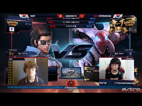 TEKKEN 7 Online Challenge Korea Exhibitions! | REST (Hwoarang) vs EYEMUSICIAN (Yoshimitsu)