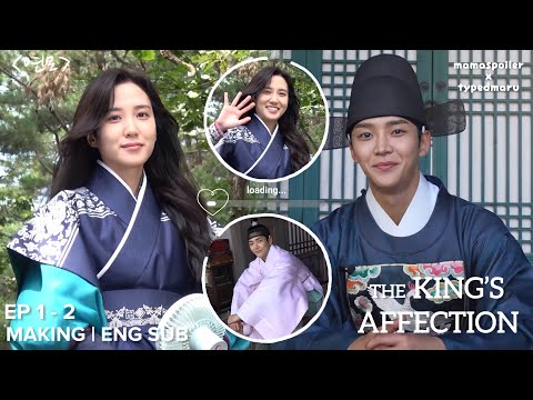 [ENG SUB] The King's Affection / Yeonmo - Behind the scenes episode 1-2