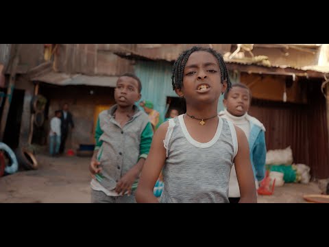 አኑባር - ትንሹ | Anubar - Tinishu (Official Music Video)