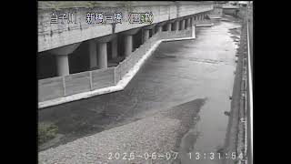 比丘尼橋下流調節池映像監視局