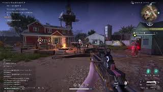 [PS5]ONCE HUMAN #1(初見プレイ)
