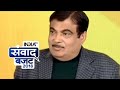 People will not have to pay for petrol if cars and motorbikes run on solar energy and electricity: Gadkari