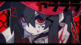 ヤラララ／Cover - KOMAINU.