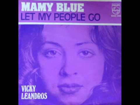 ΒΙΚΥ / VICKY LEANDROS - MAMY BLUE
