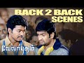 Velayudham Back 2 Back Scenes Scenes Part 2 From Common Man To Velayudham Vijay Genelia Hansika