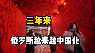 [問卦] 中國是不是俄烏戰爭最大受益者