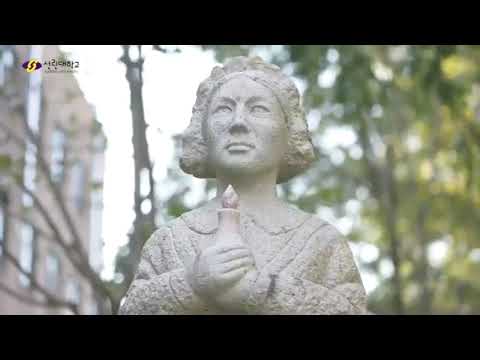 선린대학교 홍보 영상