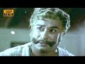 Idhaya Thalaiva Nee Sollu Naan Yaar Song Tms Kannadasan Sivaji Naam Pirandha Mann