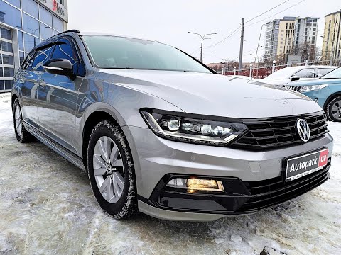 АВТОПАРК Volkswagen Passat B8  2015 года (код товара 23769)