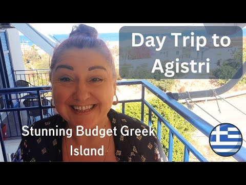 Day Trip to Agistri from Athens - Perfect Budget Greek Island Getaway!