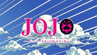 JoJo Vento Aureo   Opening 2 Latino