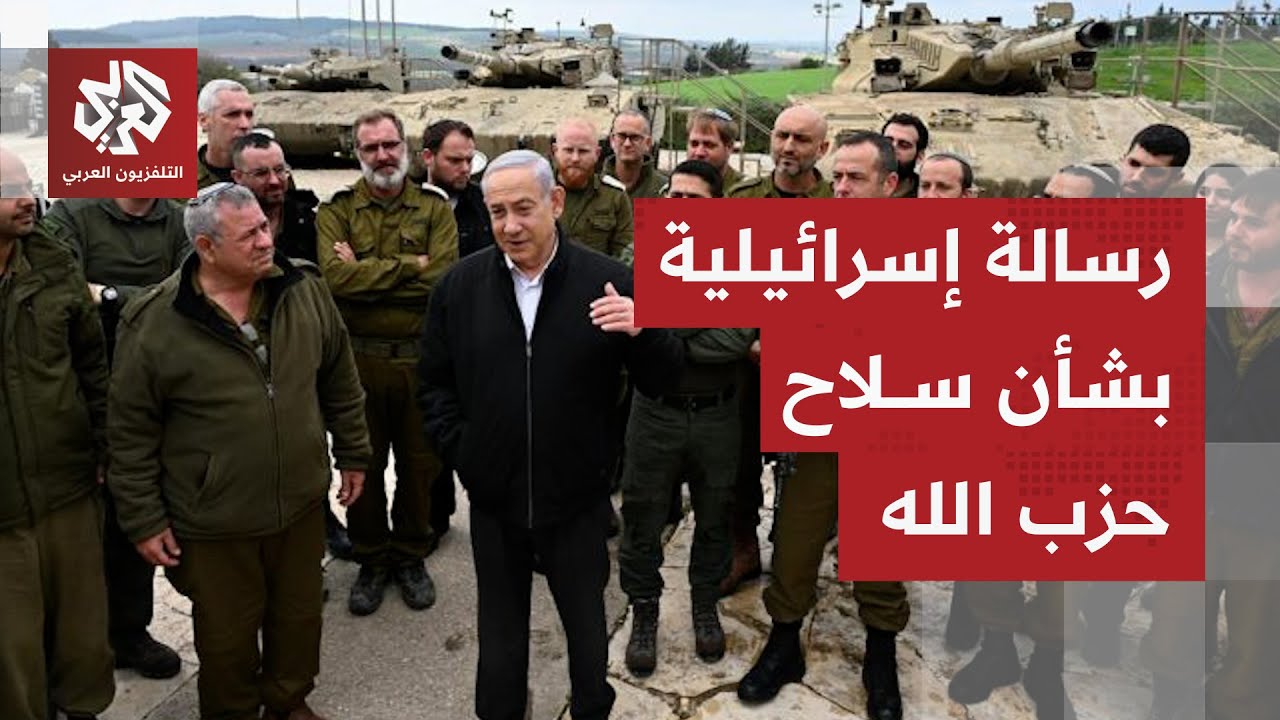 جاكي خوري: نتنياهو يضغط على الحكومة ويعتقد أن النافذة مفتوحة أمامه في ظل عدم ?