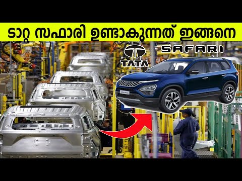 Thumbnail for Tata Safari സെക്കന്റ് ജനെറേഷൻ ഫാക്ടറി മാനുഫാക്ച്വറിങ് വിശേഷങ്ങൾ by Mid-size crossover