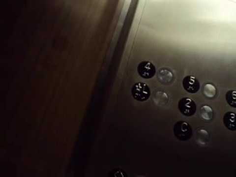 Westinghouse mod. Schindler Elevators in The Pickman Building [Queens Blvd Kew Gardens, NY]