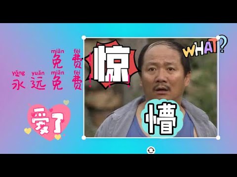 简单云音乐 - 海量免费音乐&锁屏播放&歌单导入&极简音乐播放器 Video