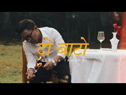 Dobaato - Apurva Tamang