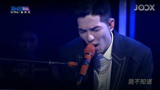 20201025 新不了情/ 蕭敬騰線上音樂會 / TME LIVE