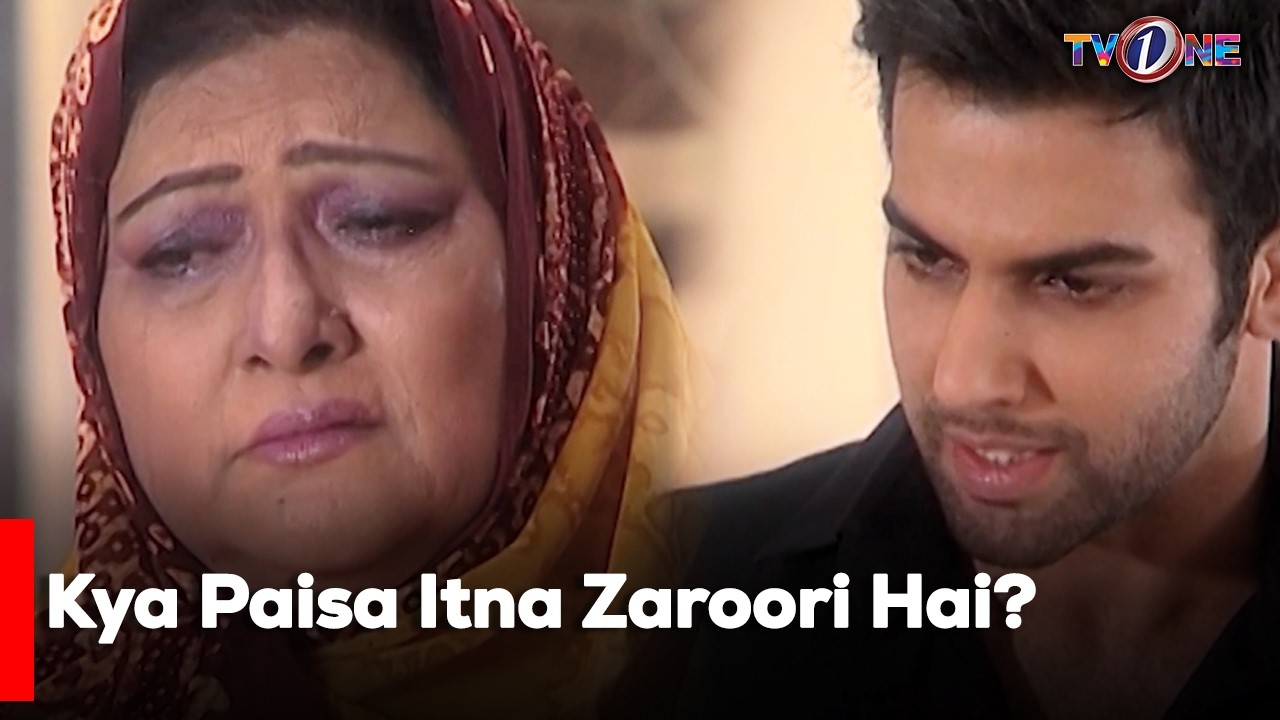 Kya Paisa Itna Zaroori Hai?| Sonya Hussyn | Fiza Ali | Noor Hassan