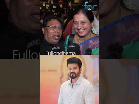 கடுப்பான தேவயானி கணவர் #hbdthalapathyvijay #thalapathyvijay #leomovie #devayani #shortstamil