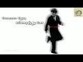 Dippu Dippu Whatsapp Status Baba Yaazh Edits