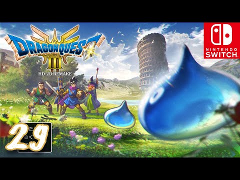 Dragon Quest III HD-2D Remake #29 - Dragón Eximio - Final del Postgame - Nintendo Switch