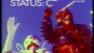 Paradise Programme ‎– Part 1