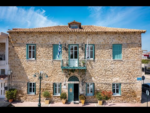 Οικία Σισίνη Δημαρχείο