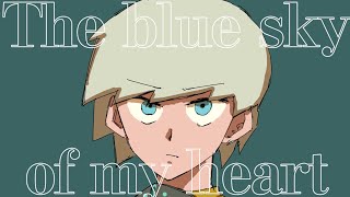 黄昏よりも早く疾走れ Lyric Video/原因は自分にある。