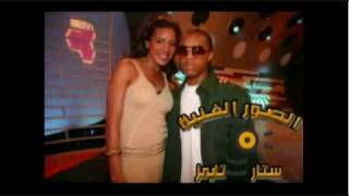 Bow Wow-You Can Get It All+Lyrics