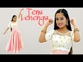 Tenu Lehenga: Satyameva Jayate 2 | Wedding Sangeet Choreography | John A, Divya K |Aakanksha Gaikwad