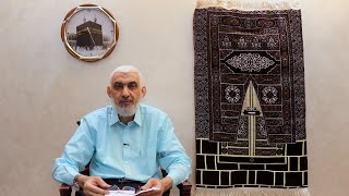 سر اكتشاف عبد المطلب لبئر زمزم | قصة الكعبة المشرفة [37] image