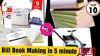 #How to make #Money Receipt / #Bill Book  Completed guide/ How to Quick Print Bill in Blue Print#