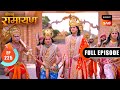 Luv Kush की यात्रा में किसने डाली बाधा Shrimad Ramay