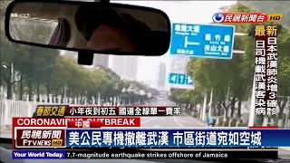 [問卦] 有統計說已經多少外國人離境了嗎？