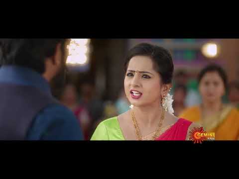 Ammakosam - New Serial Promo | Upcoming Serial | From 24 August 2020 | Gemini TV