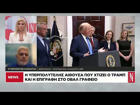 Η δημοσιονομική κρίση βυθίζει τις ΗΠΑ στο χάος