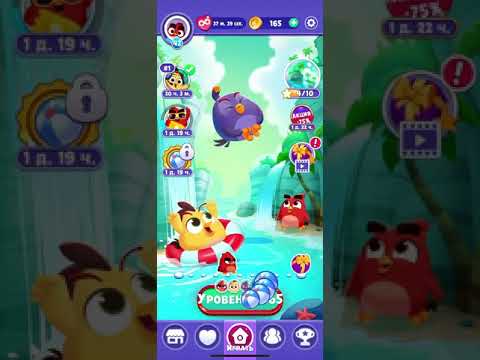 Angry birds dream blast #130 level 1061 - 1070