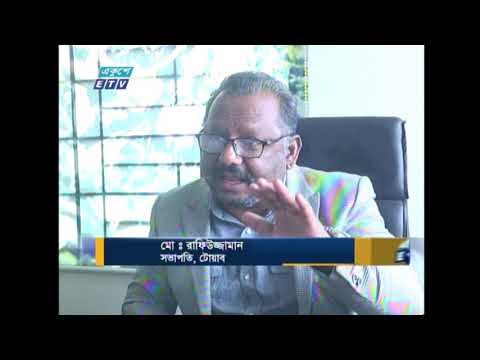 করোনার বিরূপ প্রভাবে অস্তিত্ব সংকটে ট্যুর অপারেটর প্রতিষ্ঠানগুলো |