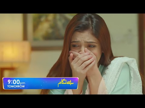 Baylagaam Last Episode  98  Promo Review | Belgaum 98 Teaser | SR