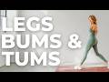 LEGS BUMS TUMS 15 Minute FULL Workout