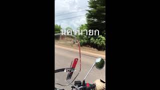 preview picture of video 'Royal Enfield Reddy Nakornnayok Trip'